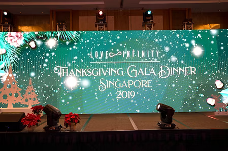 Gala dinner event management edited display